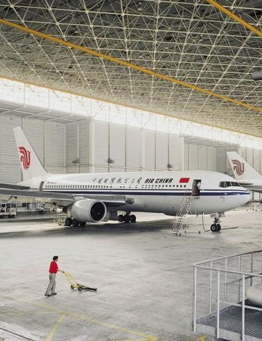 遠(yuǎn)大閥門集團(tuán)